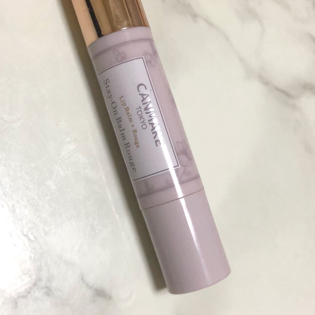 ステイオンバームルージュ/キャンメイク/口紅を使ったクチコミ（2枚目）