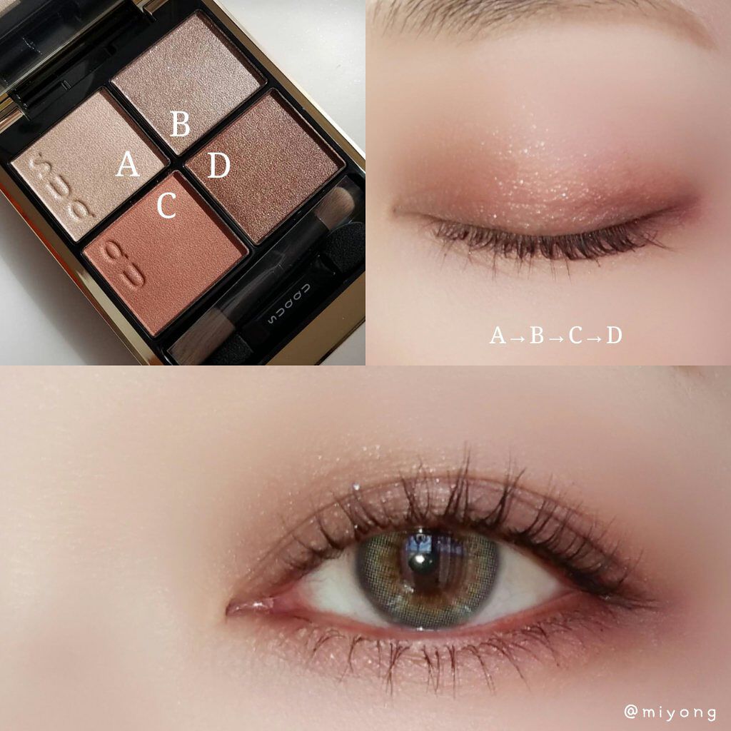 シグニチャー カラー アイズ/SUQQU/アイシャドウパレットを使ったクチコミ(2枚目)