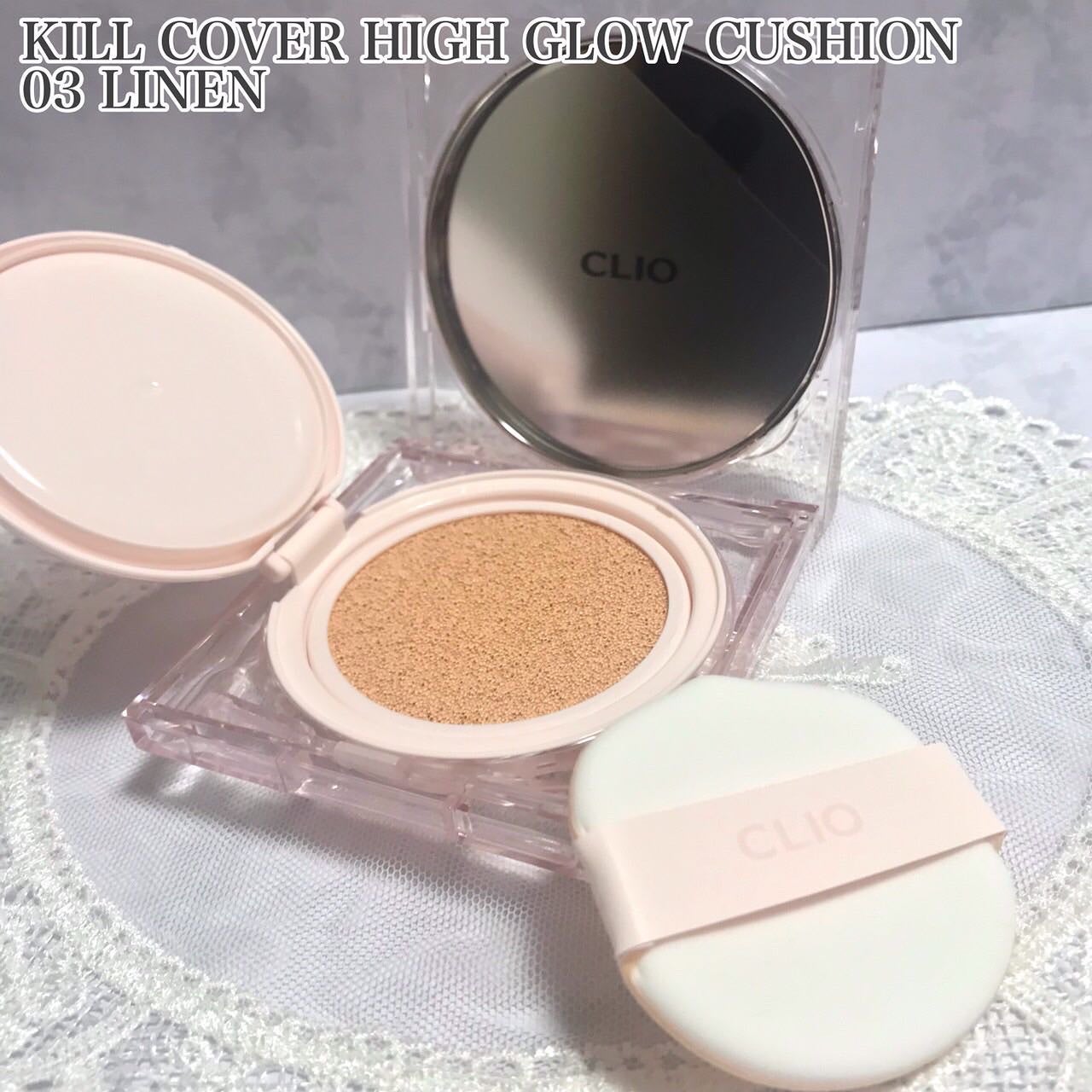 キル カバー ハイ グロウ クッション/CLIO/クッションファンデーションを使ったクチコミ(7枚目)