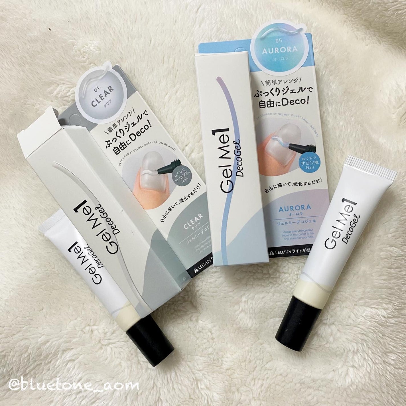 ジェルミーペタリー/ジェルミーワン/ネイルシールを使ったクチコミ(9枚目)