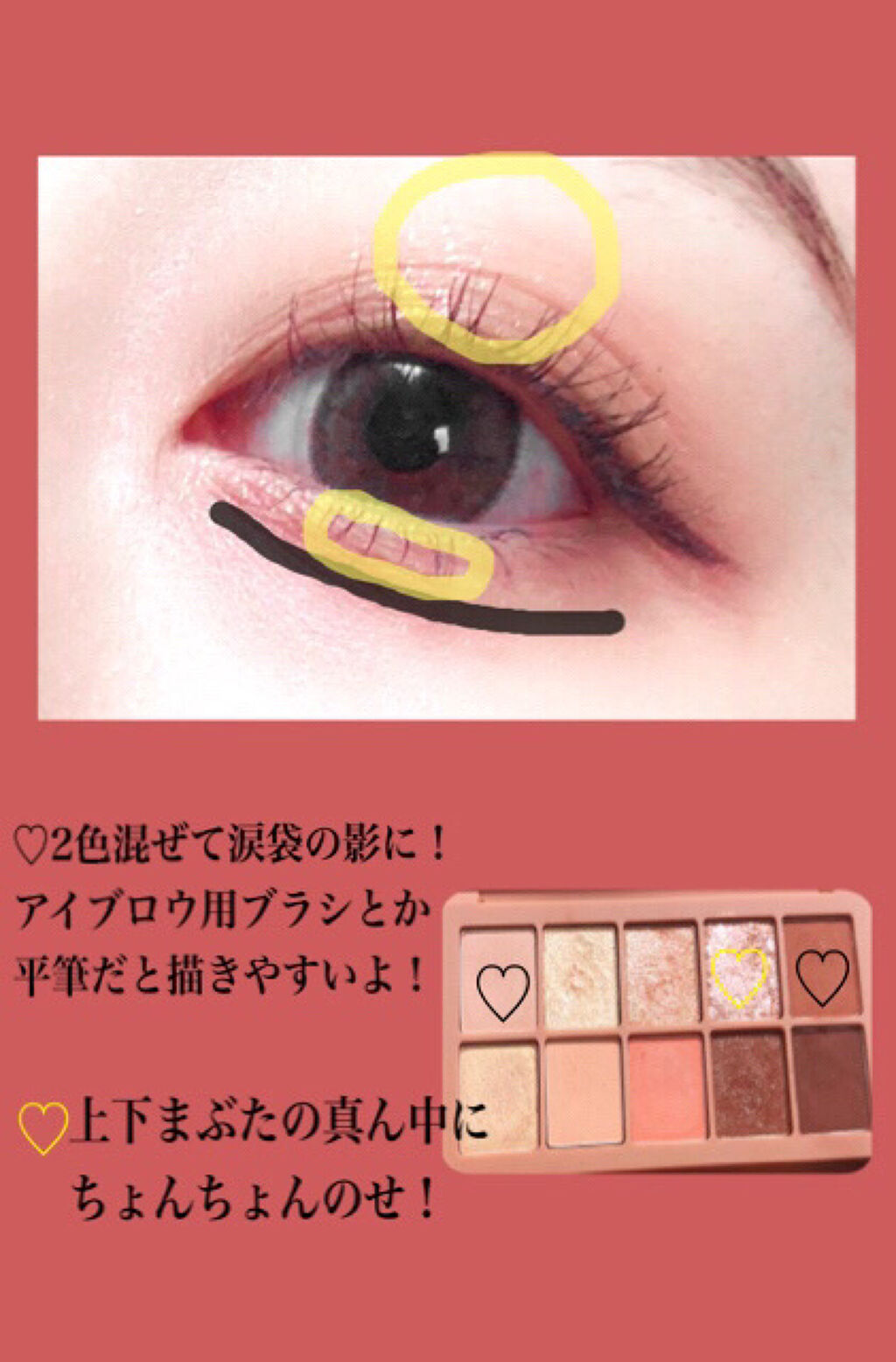 ゼロベルベットティント/rom&nd/リップティントを使ったクチコミ（3枚目）