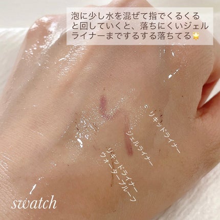 炭酸クレンジング/肌ナチュール/泡洗顔を使ったクチコミ(3枚目)