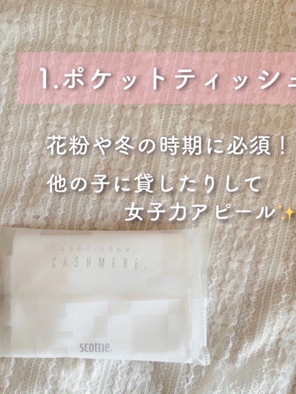 DHC 薬用リップクリーム/DHC/リップクリームを使ったクチコミ(2枚目)