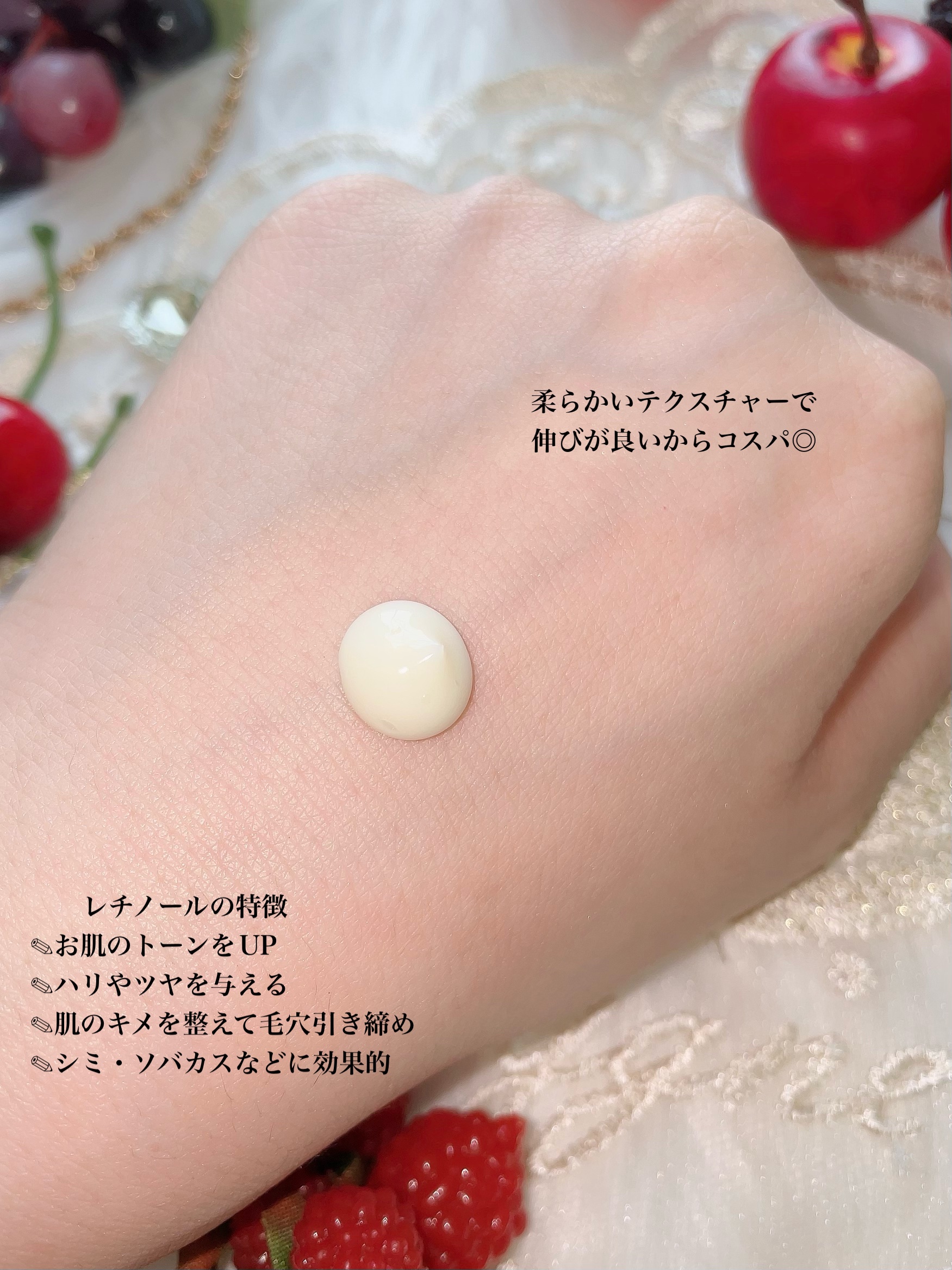 を使ったクチコミ（3枚目）