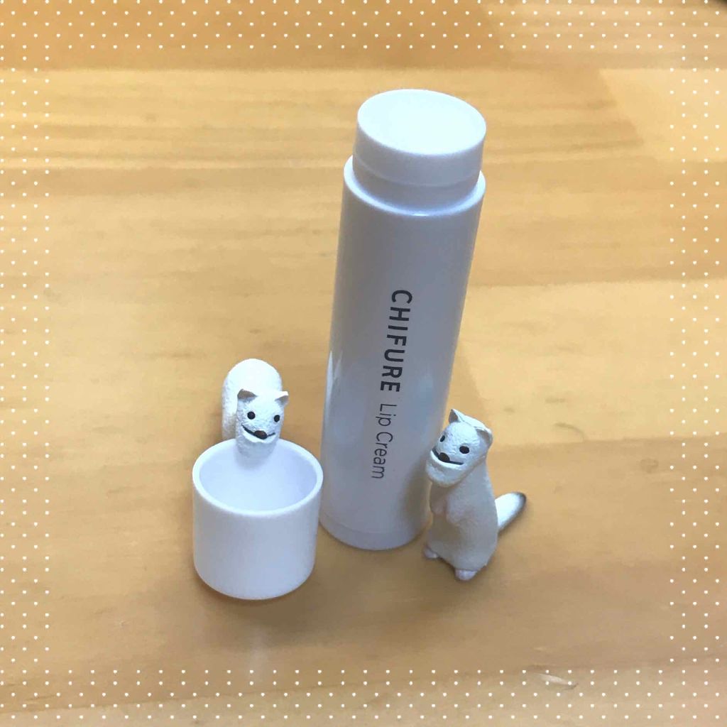 リップ クリーム/ちふれ/リップクリームを使ったクチコミ（1枚目）