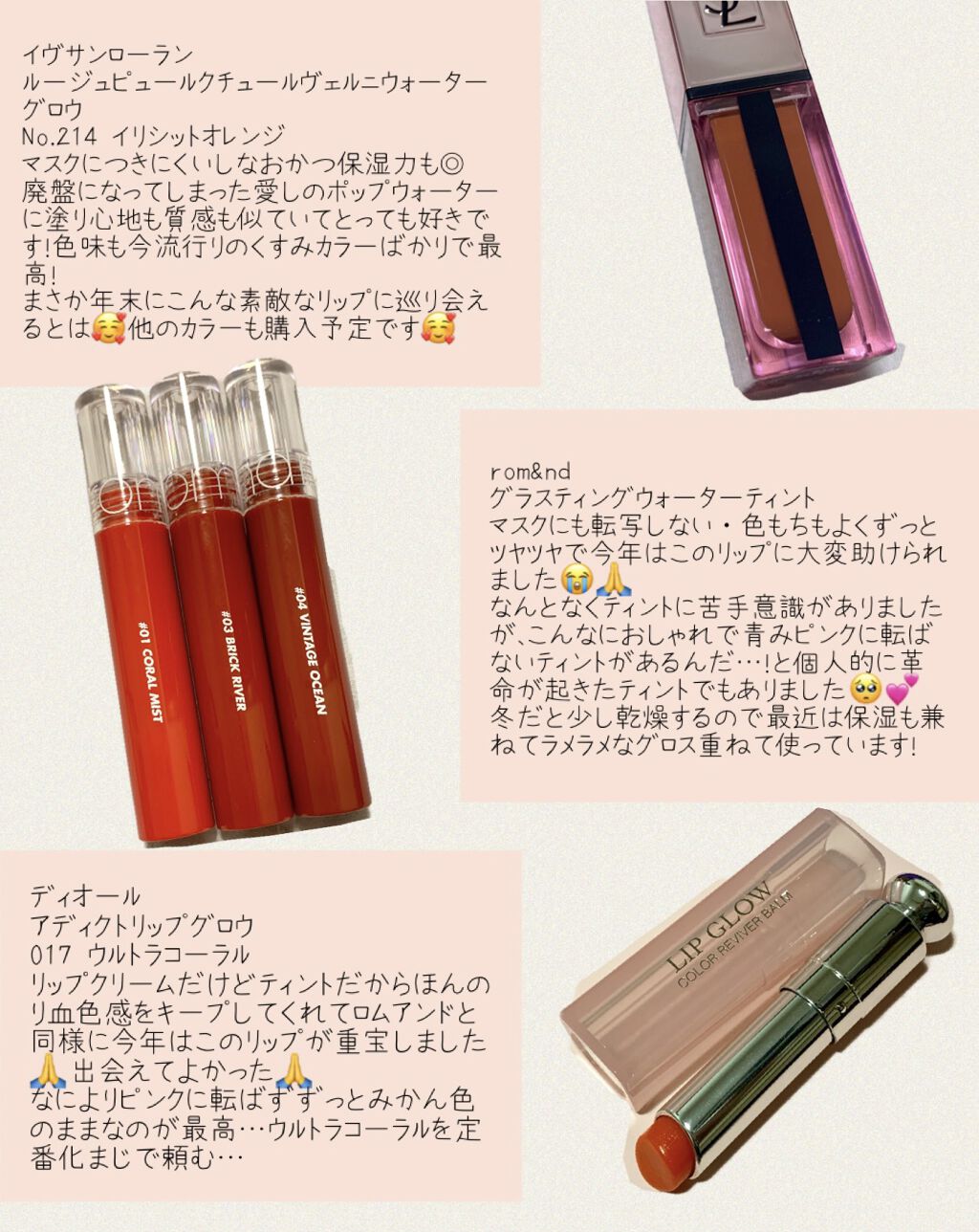 アルカミストツイストフォーアイ X02 RUN AND RUN/THREE/リキッドアイシャドウを使ったクチコミ（3枚目）