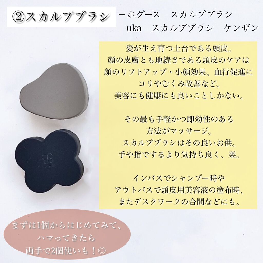 コンパクトスタイラー/TANGLE TEEZER/ヘアブラシを使ったクチコミ(4枚目)