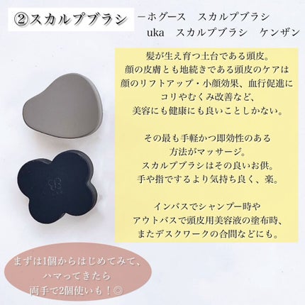 コンパクトスタイラー/TANGLE TEEZER/ヘアブラシを使ったクチコミ(4枚目)