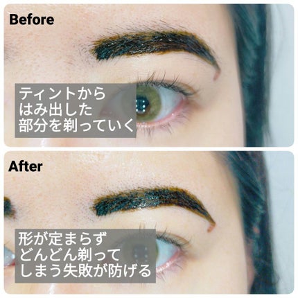 36h耐久 アイライナー/GRACEWELL/リキッドアイライナーを使ったクチコミ(6枚目)