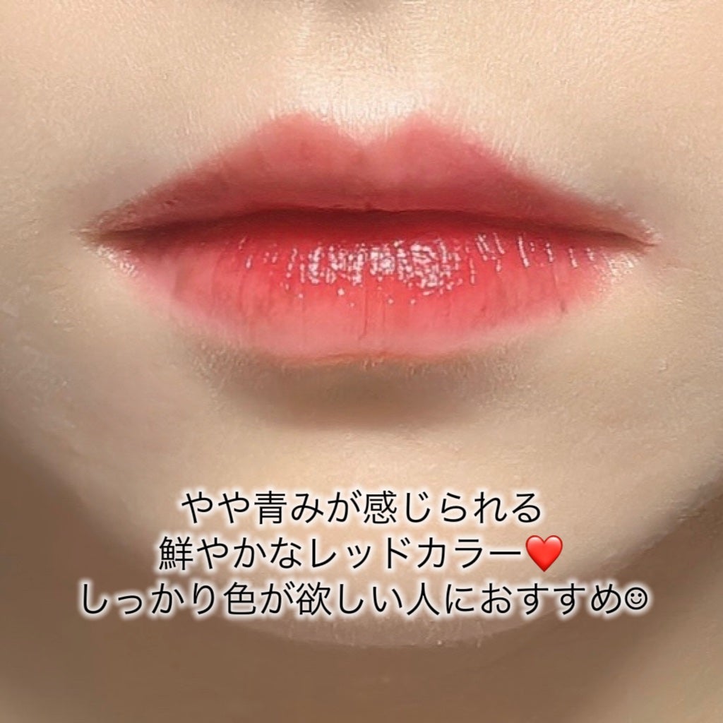 グロウ フィクシングティント/ETUDE/リップティントを使ったクチコミ(2枚目)