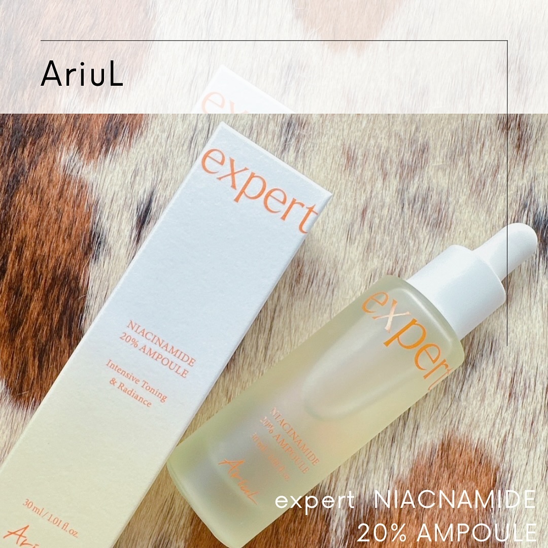 アリウル expert ナイアシンアミド20％アンプル/Ariul/美容液を使ったクチコミ（1枚目）