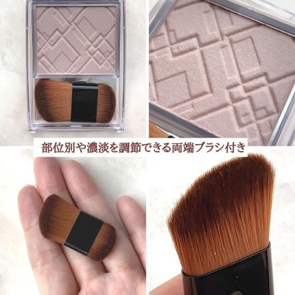 ナチュラルマットシェーディング/CEZANNE/シェーディングを使ったクチコミ(4枚目)