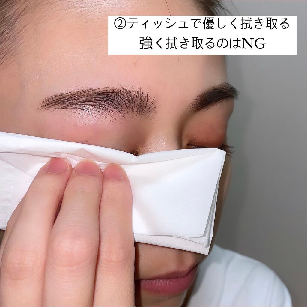 ヒロインメイクSP スピーディーマスカラリムーバー/ヒロインメイク/ポイントメイクリムーバーを使ったクチコミ(4枚目)