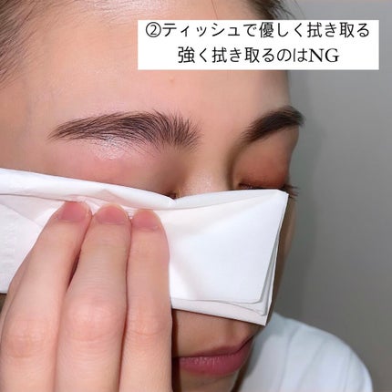 ヒロインメイクSP スピーディーマスカラリムーバー/ヒロインメイク/ポイントメイクリムーバーを使ったクチコミ(4枚目)