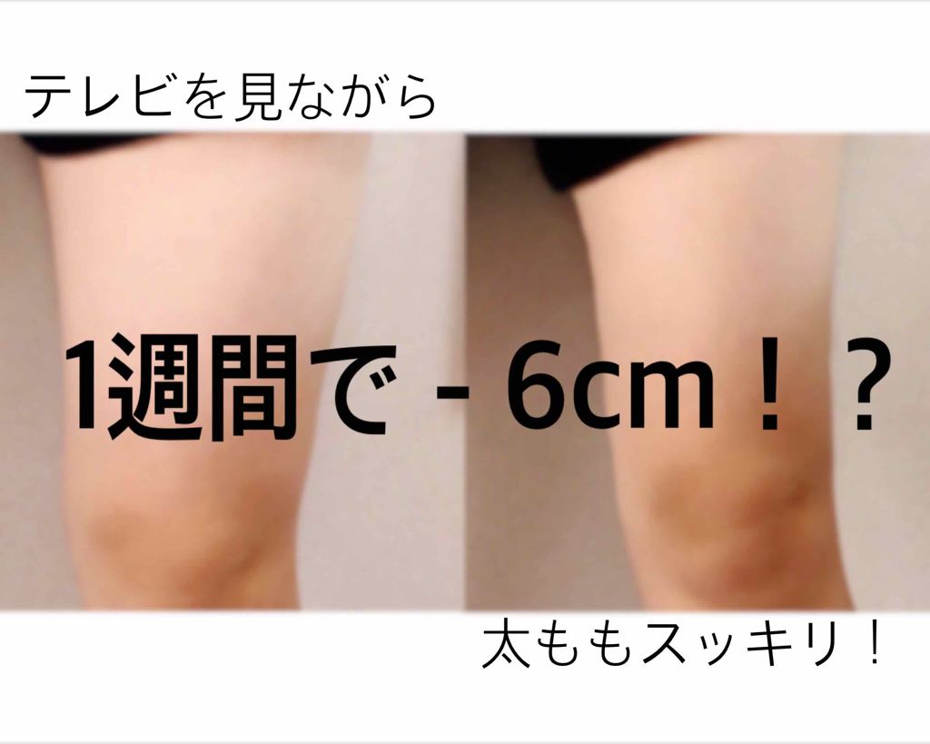 ラスティング モイスチャー スキンケア ローション(旧)/ジョンソンボディケア/ボディローションを使ったクチコミ(1枚目)