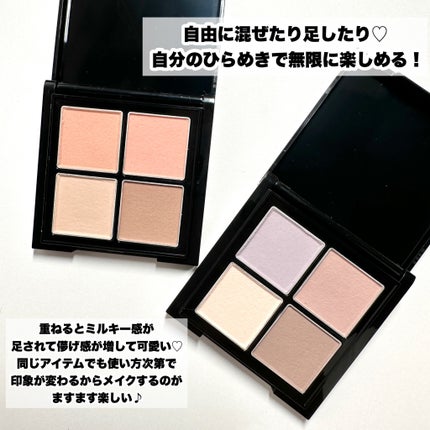 ミルキーニュアンスパレット/KATE/マルチパレットを使ったクチコミ(9枚目)