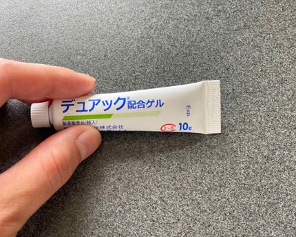 を使ったクチコミ(1枚目)