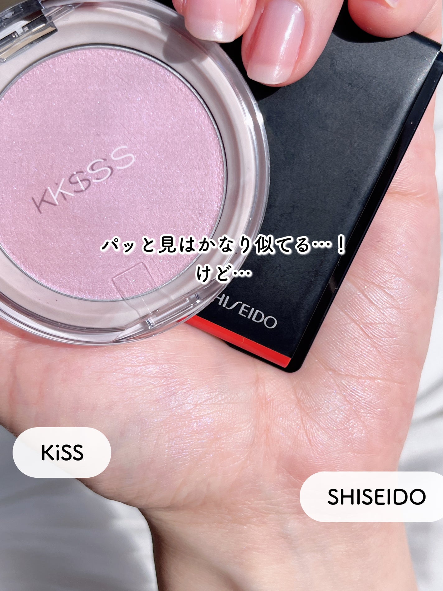 インナーグロウ チークパウダー/SHISEIDO/パウダーチークを使ったクチコミ(5枚目)