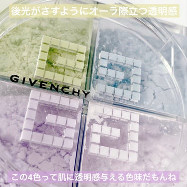 プリズム・リーブル/GIVENCHY/ルースパウダーを使ったクチコミ（7枚目）