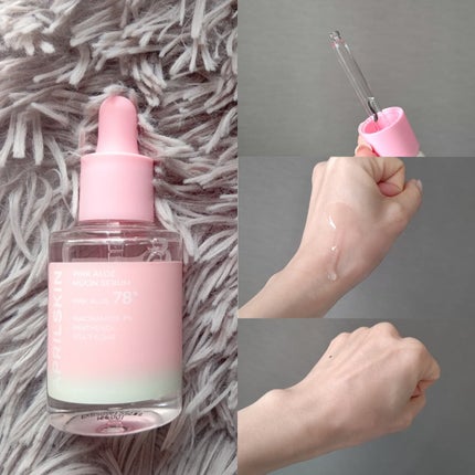 ピンクアロエビタトナー/APRILSKIN/化粧水を使ったクチコミ(3枚目)