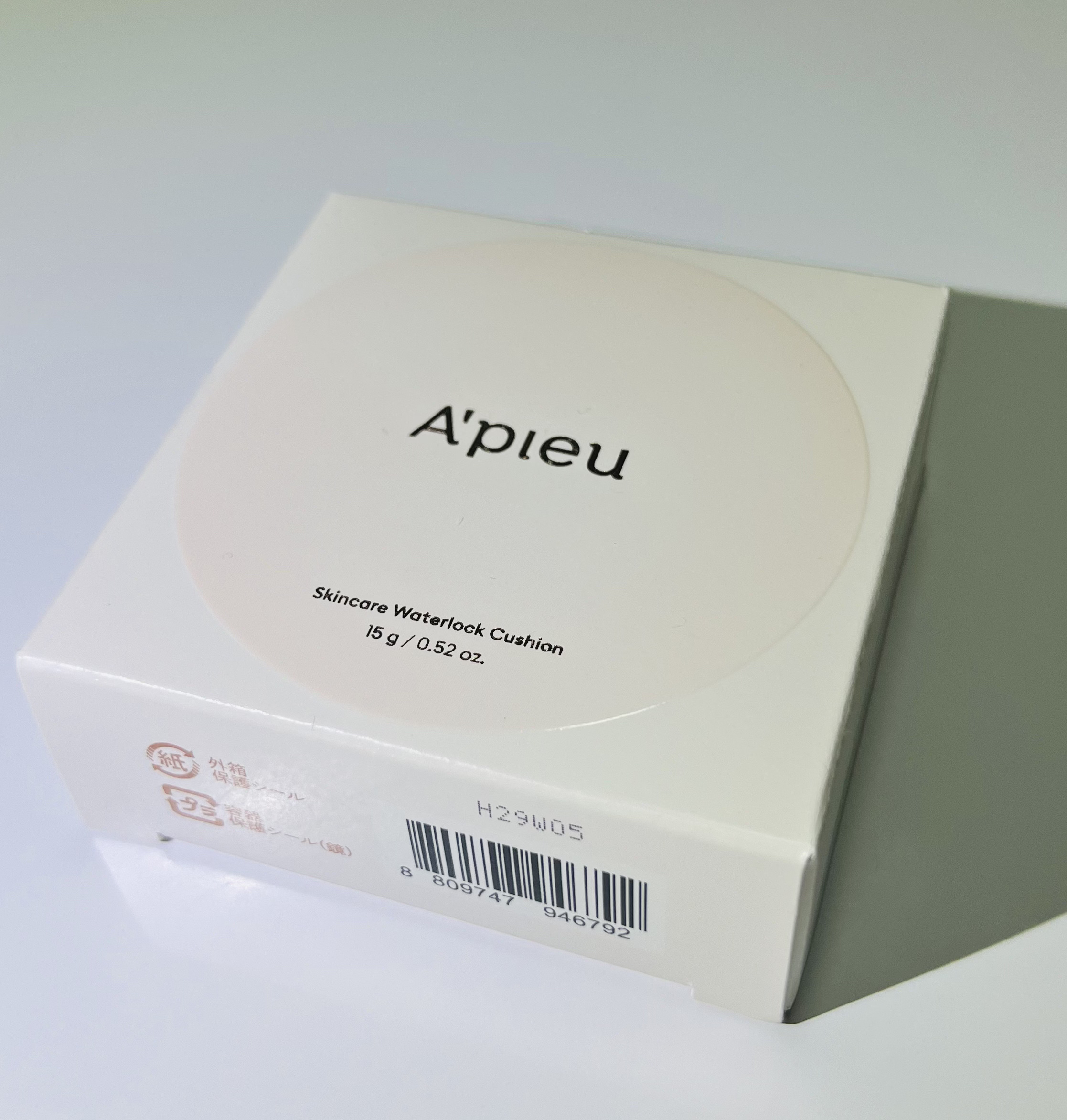 スキンケア ウォーターロッククッション　 No.23 自然な肌色/A’pieu/クッションファンデーションを使ったクチコミ（2枚目）