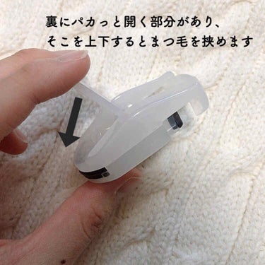 携帯用アイラッシュカーラー/無印良品/ビューラーを使ったクチコミ（3枚目）