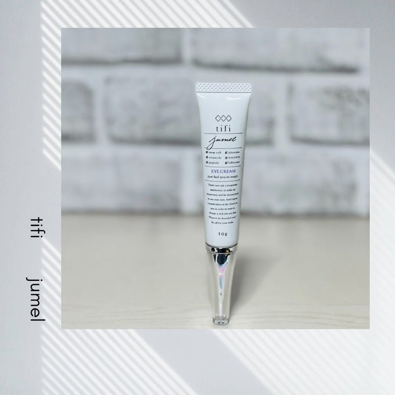 ジュメル アイクリーム/Jumel(ジュメル)/アイケア・アイクリームを使ったクチコミ(1枚目)