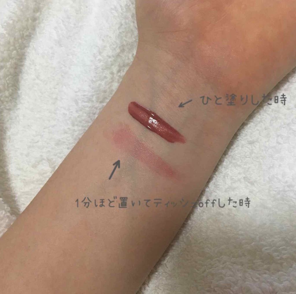 アピュー ウォーターライト ティント/A’pieu/リップティントを使ったクチコミ（2枚目）