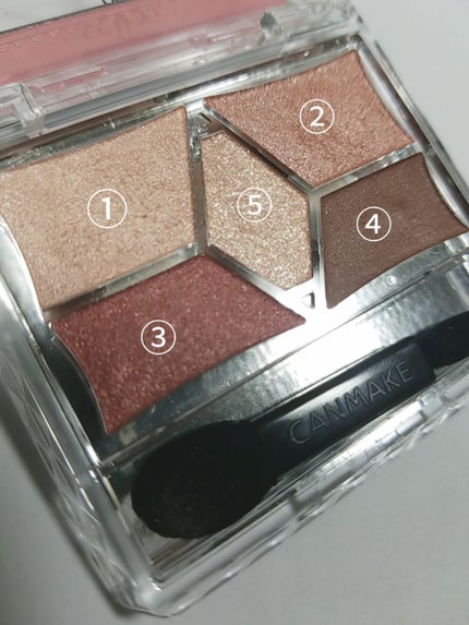 【旧品】パーフェクトスタイリストアイズ/キャンメイク/アイシャドウパレットを使ったクチコミ(3枚目)