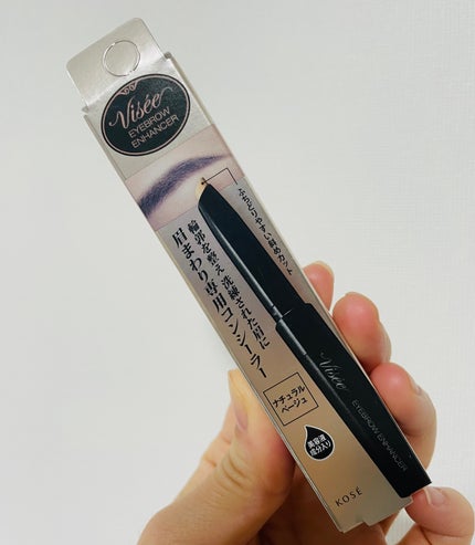 アイブロウエンハンサー/Visée/その他アイブロウを使ったクチコミ(1枚目)