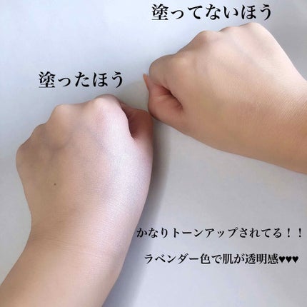 ジルスチュアート イルミネイティング セラムプライマー/JILL STUART/化粧下地を使ったクチコミ(3枚目)