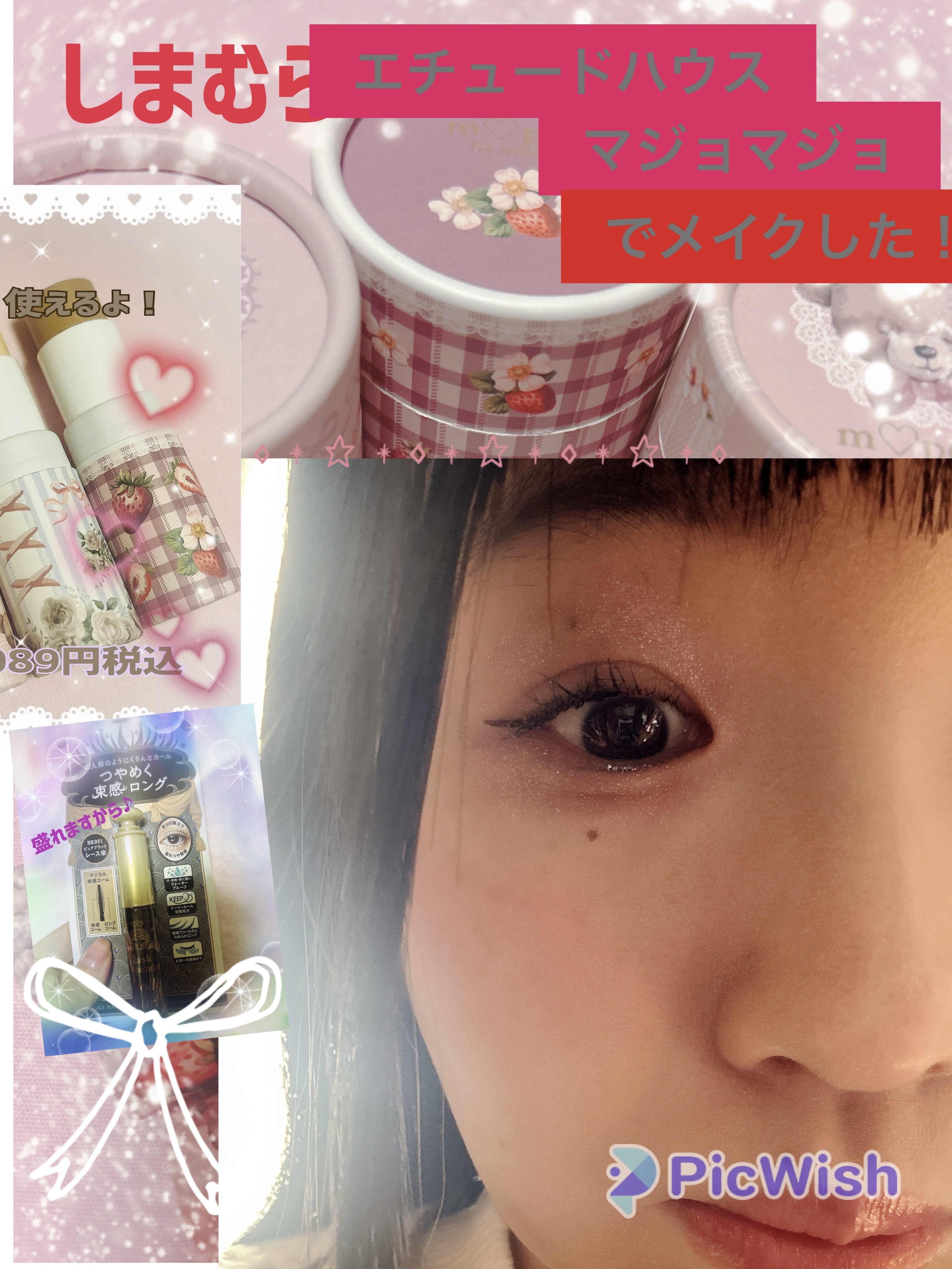 ドローイング アイブロウ ペンシル/ETUDE/アイブロウペンシルを使ったクチコミ（1枚目）