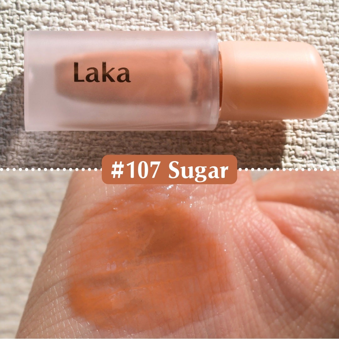 フルーティーグラムティント/Laka/リップティントを使ったクチコミ(3枚目)