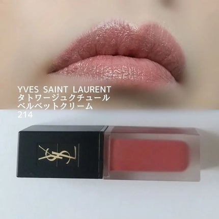 ひとえ・奥ぶたえ用マスカラ/アイプチ®/マスカラを使ったクチコミ(6枚目)