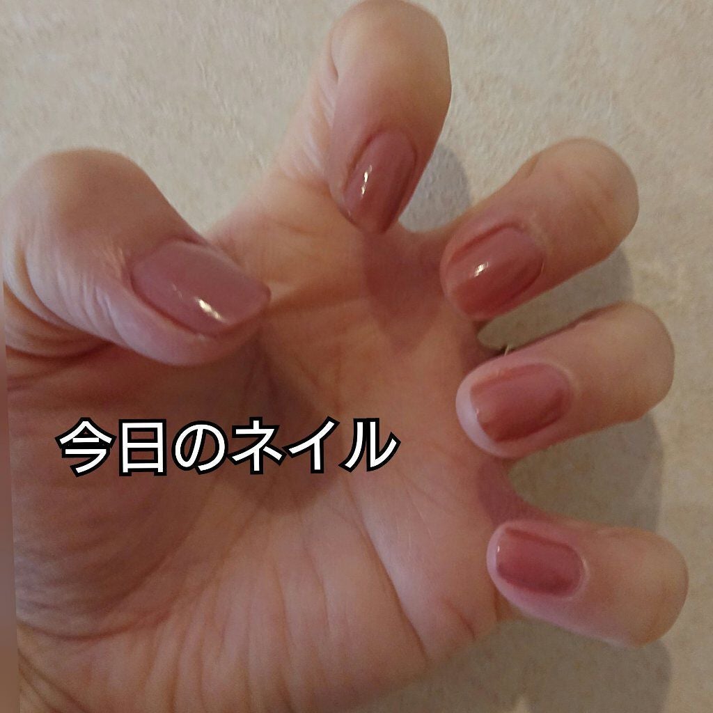ジーエヌ バイ ジーニッシュマニキュア/ジーエヌバイジーニッシュマニキュア(GN by Genish Manicure)/マニキュアを使ったクチコミ(1枚目)