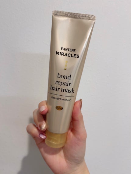 ミラクルズ ボンドリペア ヘアマスク/パンテーン/ヘアマスク・ヘアパックを使ったクチコミ(1枚目)