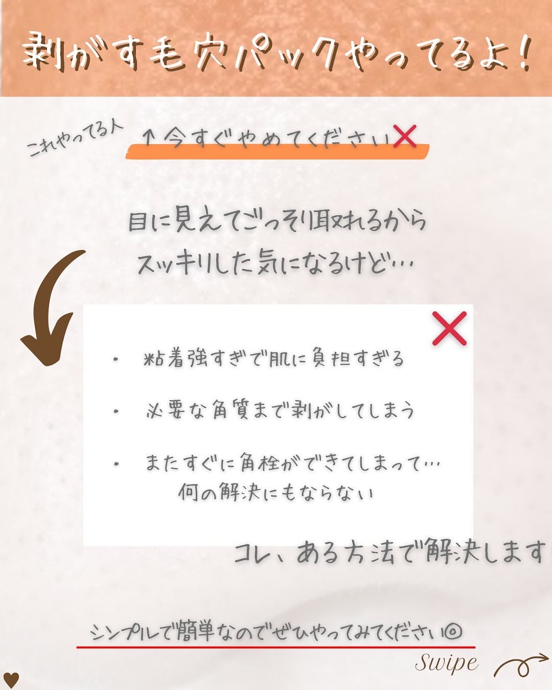 つや子 on LIPS 「いつも見ていただきありがとうございます🥰他の投稿はこちらから▷..」(2枚目)