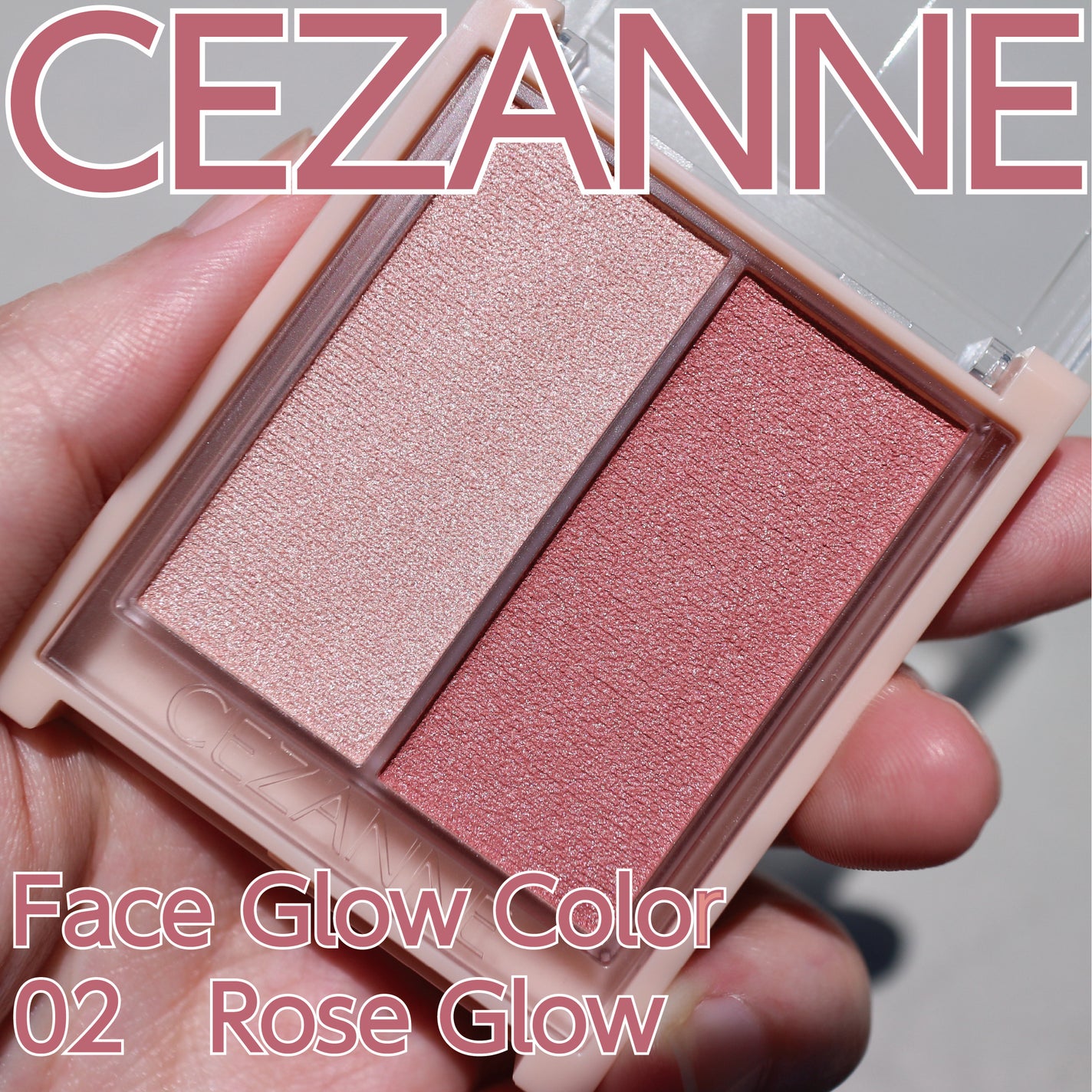 フェイスグロウカラー/CEZANNE/クリームハイライトを使ったクチコミ(1枚目)