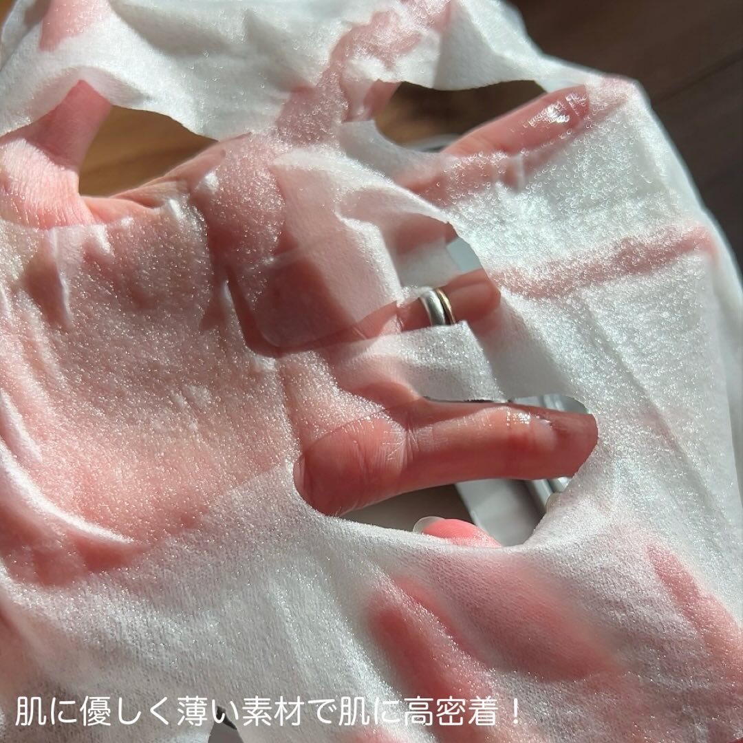 PDRN+ デイリーマスク/VT/シートマスク・パックを使ったクチコミ（3枚目）