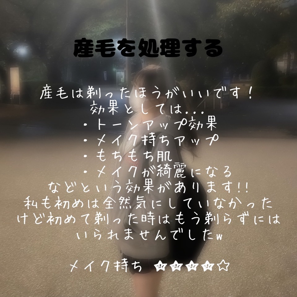 ウォンジョンヨ  モイストアップレディスキンパック DM N/Wonjungyo/シートマスク・パックを使ったクチコミ（2枚目）