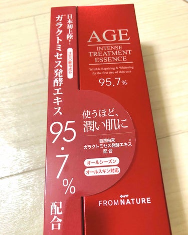 エイジ トリートメント エッセンス 95.7%/FROM NATURE/化粧水を使ったクチコミ（1枚目）