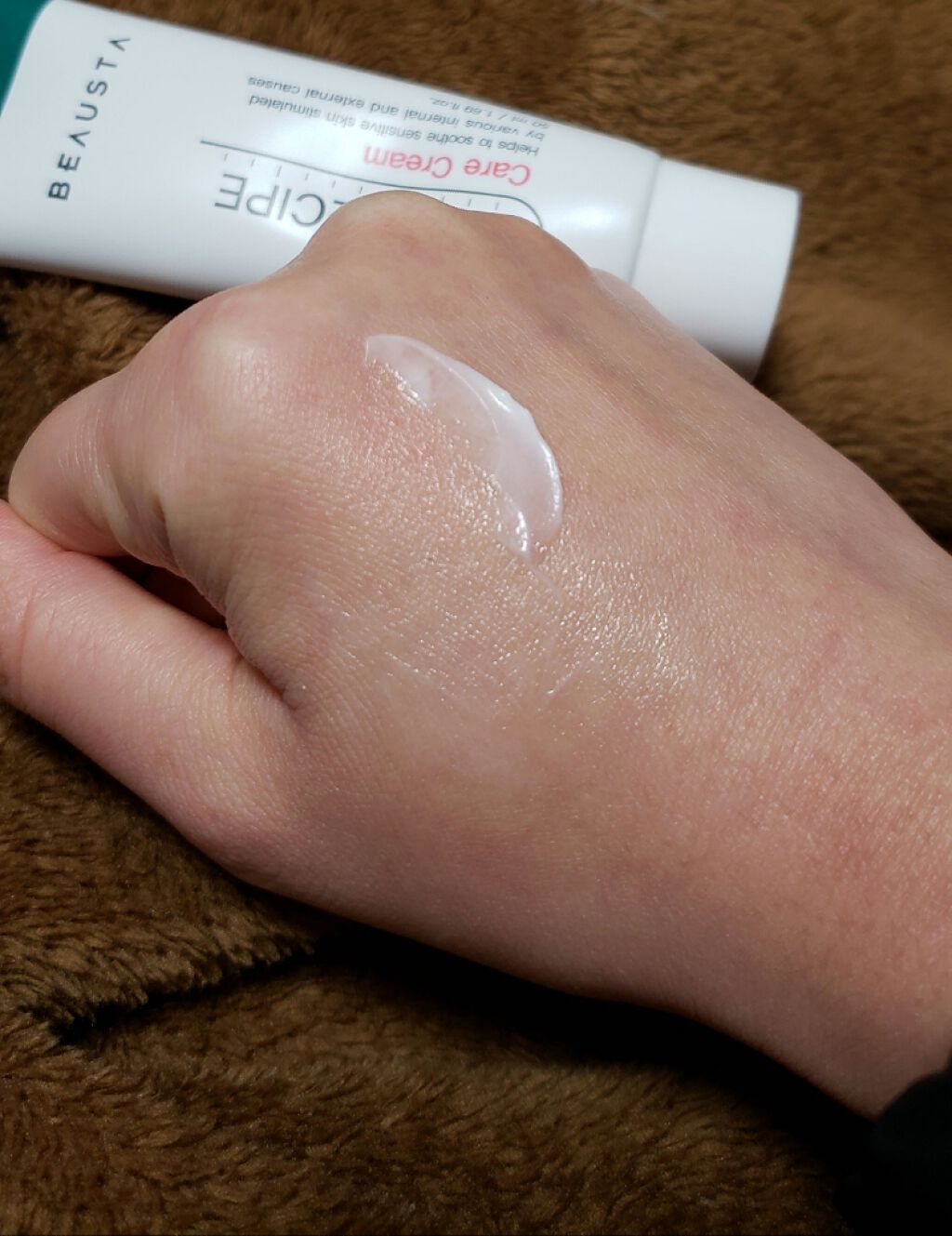 CICA ケアクリーム/BEAUSTA/フェイスクリームを使ったクチコミ（2枚目）