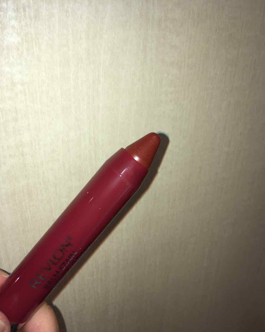 バーム ステイン/REVLON/口紅を使ったクチコミ(1枚目)