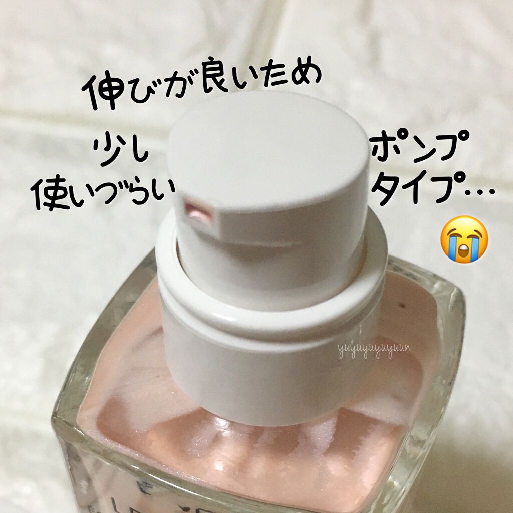 ル ブラン ロージー ドロップス/CHANEL/リキッドハイライトを使ったクチコミ(3枚目)