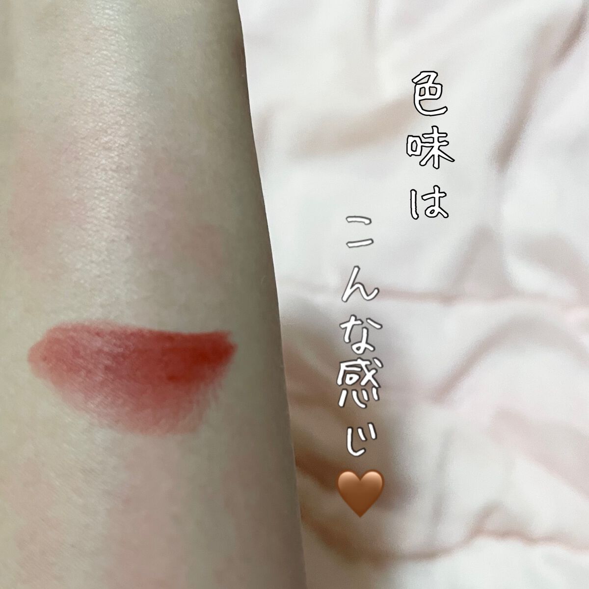 パウダーキス リップスティック/M・A・C/口紅を使ったクチコミ(2枚目)