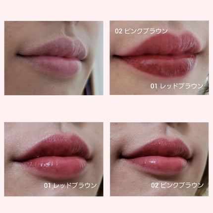 オールインワンルージュ/リトルレディ リュクス/リップグロスを使ったクチコミ(1枚目)