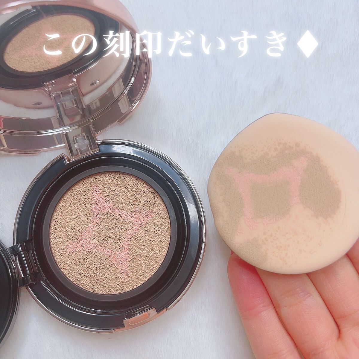 マデカグロウベールカバークッション/センテリアン24/クッションファンデーションを使ったクチコミ（2枚目）