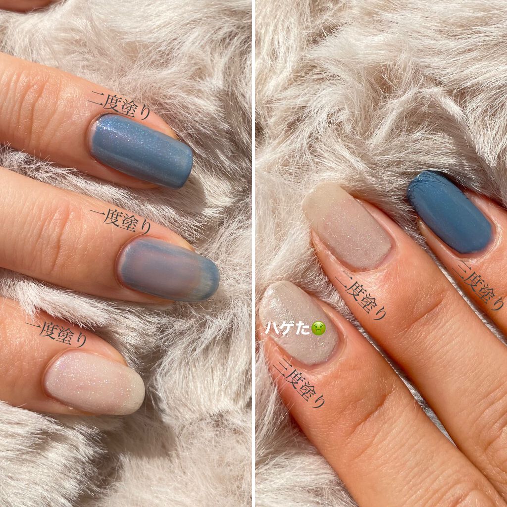 エクセル ネイルポリッシュ N/excel/マニキュアを使ったクチコミ(10枚目)