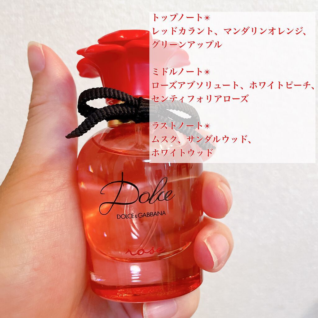 DOLCE ROSE EAU DE TOILETTE(ドルチェ ローズ オードトワレ)/DOLCE&GABBANA BEAUTY/香水(レディース)を使ったクチコミ(3枚目)