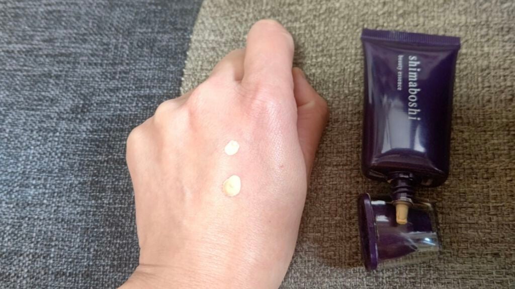 Wエッセンス/shimaboshi/美容液を使ったクチコミ(2枚目)